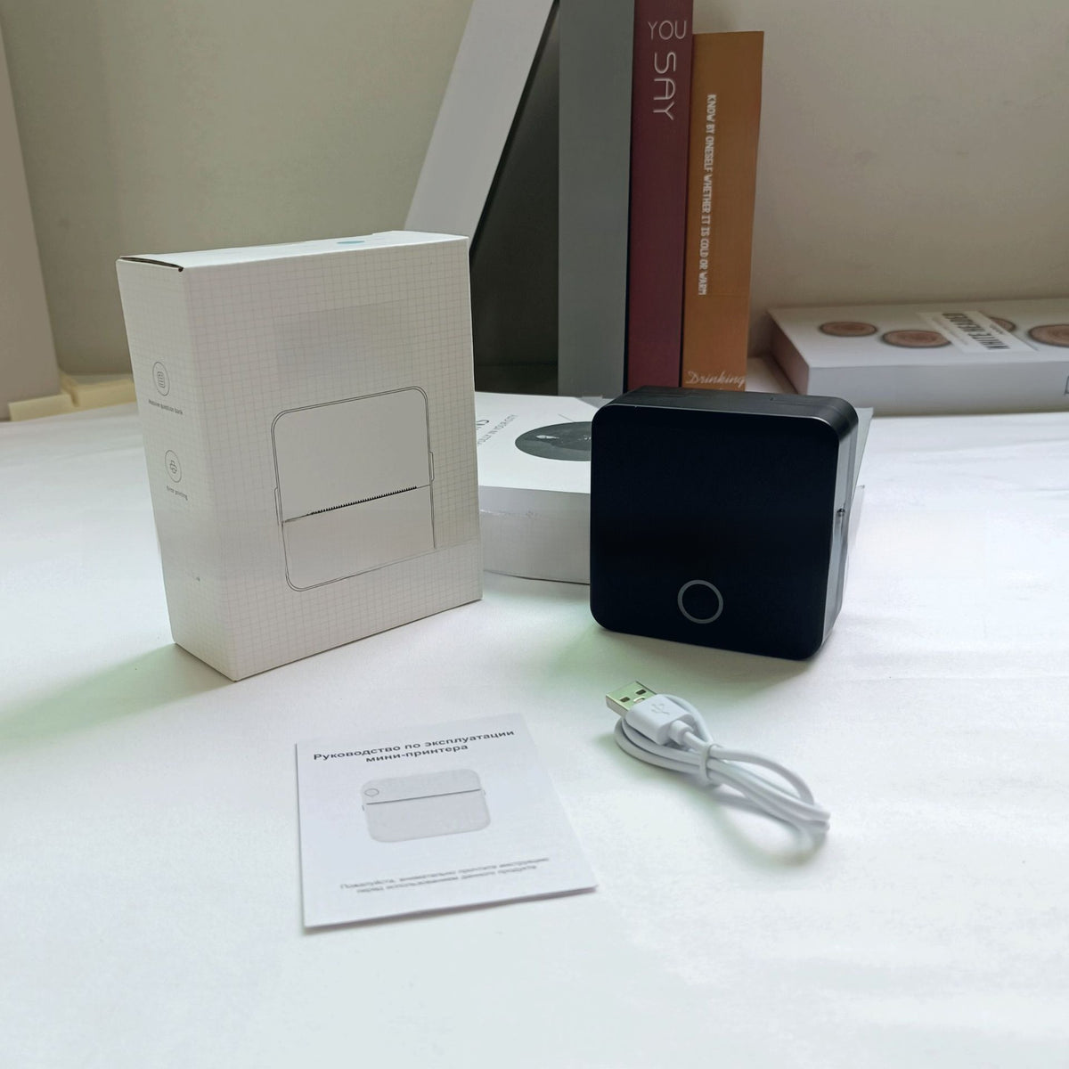 Portable Mini Photo Printer